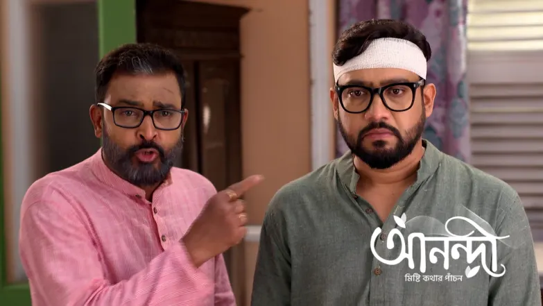Supayan Administers an Injection to Anondi Episode 447