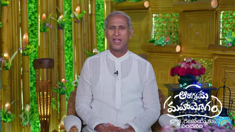 Aarogyame Mahayogam - March 09, 2026 Episode 1630