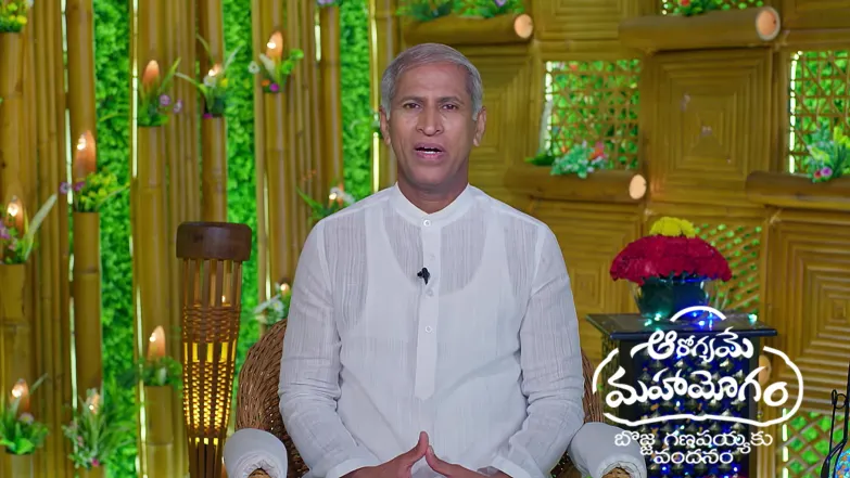 Aarogyame Mahayogam - March 10, 2026 Episode 1631
