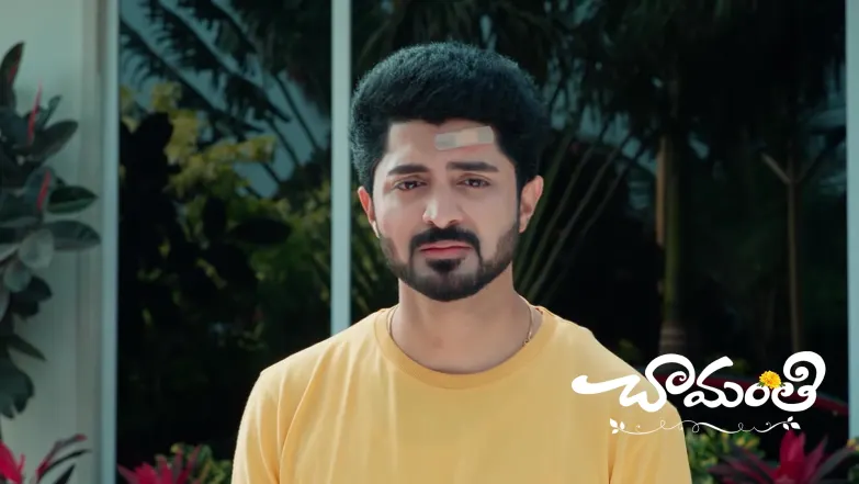 Chamanthi Torments Ramadevi Episode 374