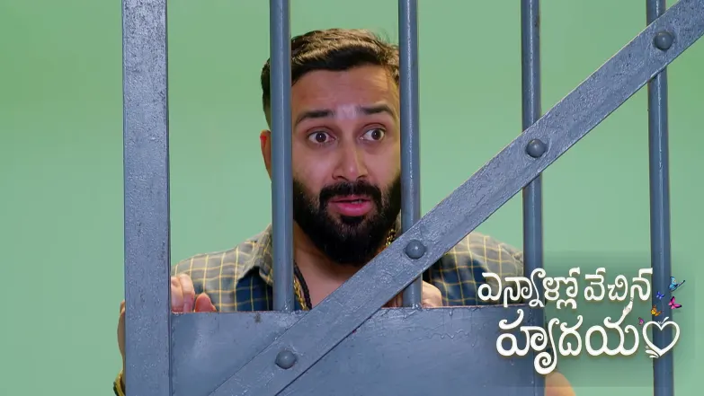 Ennallo Vechina Hrudayam - March 14, 2026 Episode 353