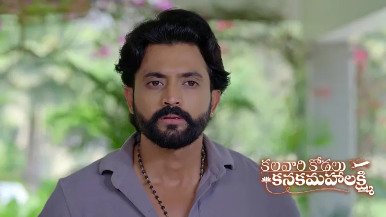 Kalavaari Kodalu Kanakamahalakshmi - March 14, 2026 Episode 503