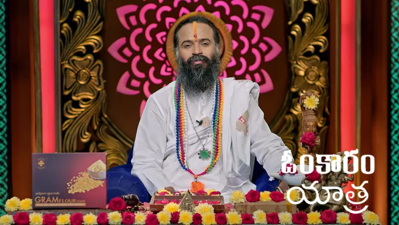 Omkaram - March 15, 2026 Episode 3676
