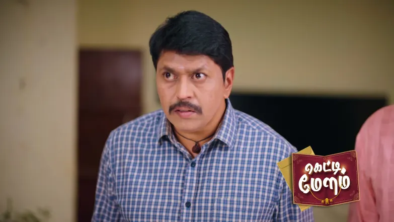 Getti Melam - March 14, 2026 Episode 344