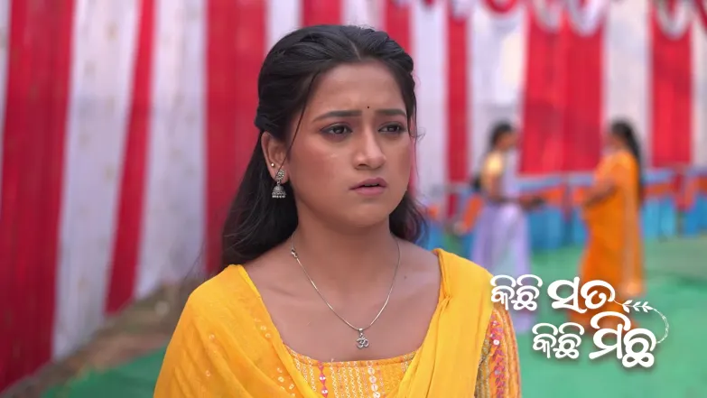 Chaaya's Haldi Ceremony Begins Episode 13