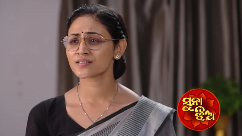 Suna Jhia - March 20, 2026 Episode 1212