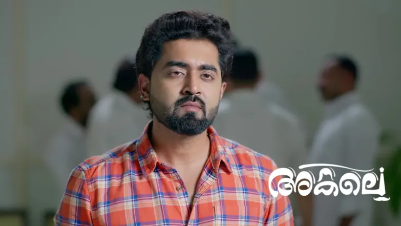 Akale - March 22, 2026 Episode 473