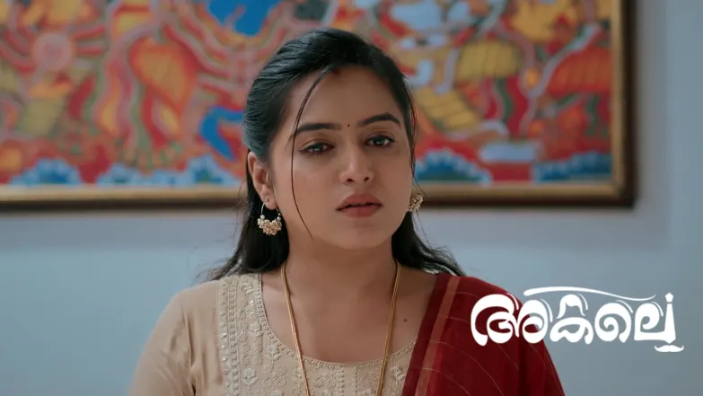 Akale - March 18, 2026 Episode 470
