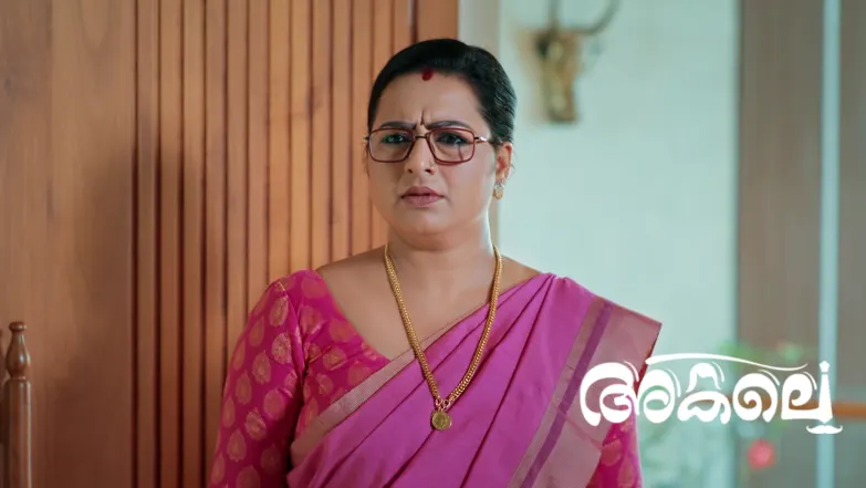 Akale - March 18, 2026 Episode 469