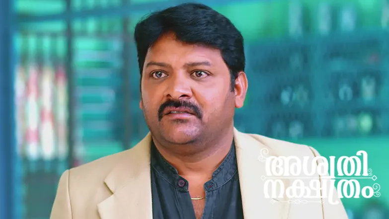 Lavanya Alerts the Family Episode 573