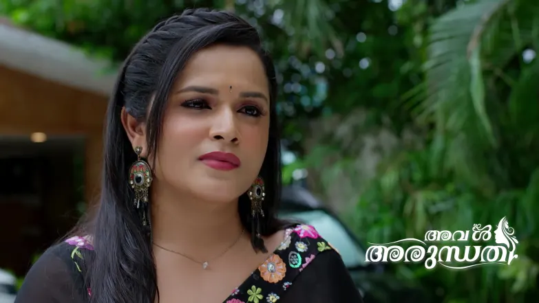 Aval Arundhati - March 21, 2026 Episode 384