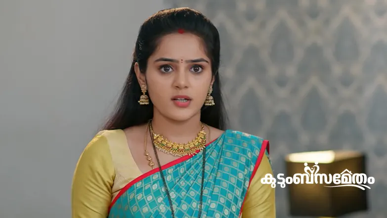 Kudumbasametham - March 21, 2026 Episode 261
