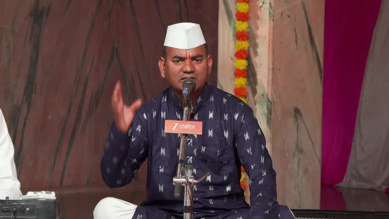 Gajar Kirtanacha Sohala Anandacha - March 19, 2026 Episode 560