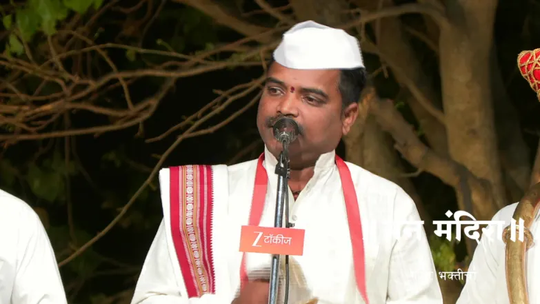 HBP Anil Maharaj Mahakale's Sermon Episode 2192