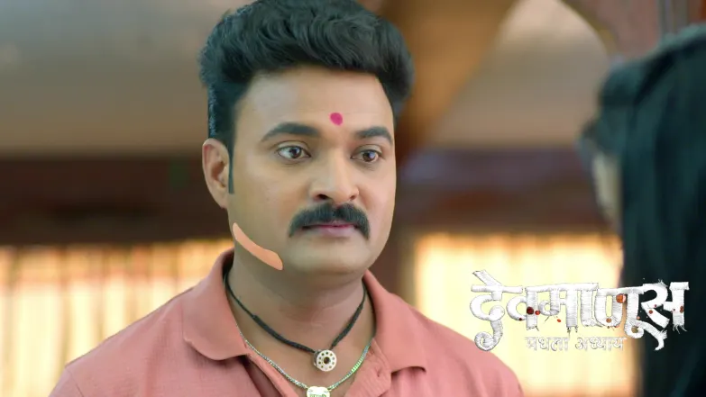 Devmanus Madhla Adhyay - March 18, 2026 Episode 262