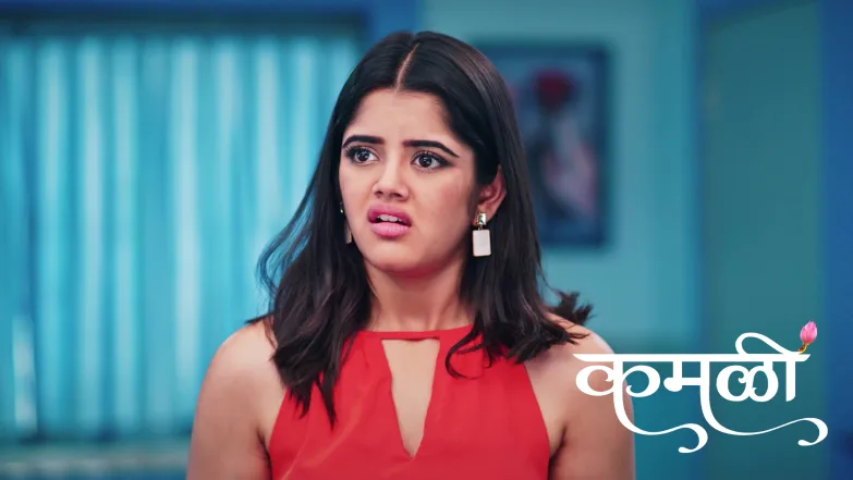 Kamini Changes Her Statement due to Anika's Threat Episode 246