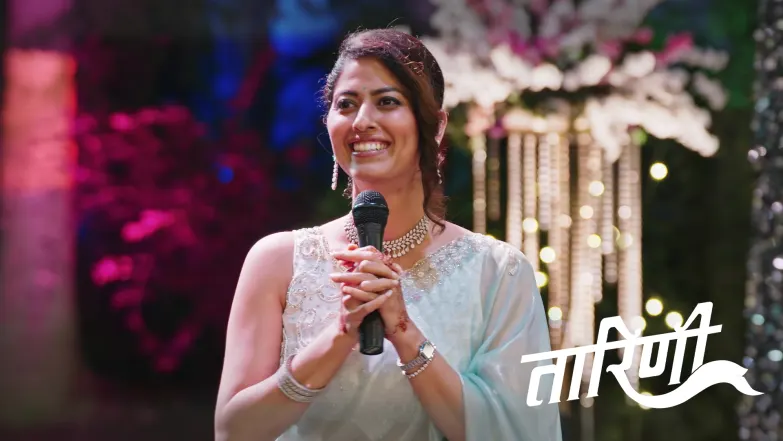 Taarini - March 20, 2026 Episode 212
