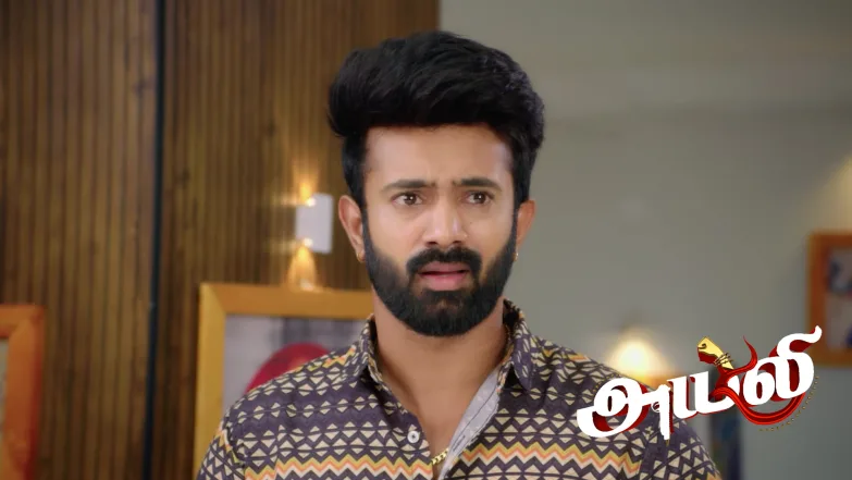 Ayali - March 19, 2026 Episode 247