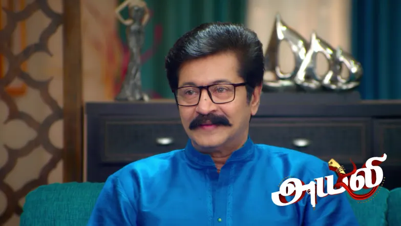 Ayali Learns a Secret about Sampath Episode 244