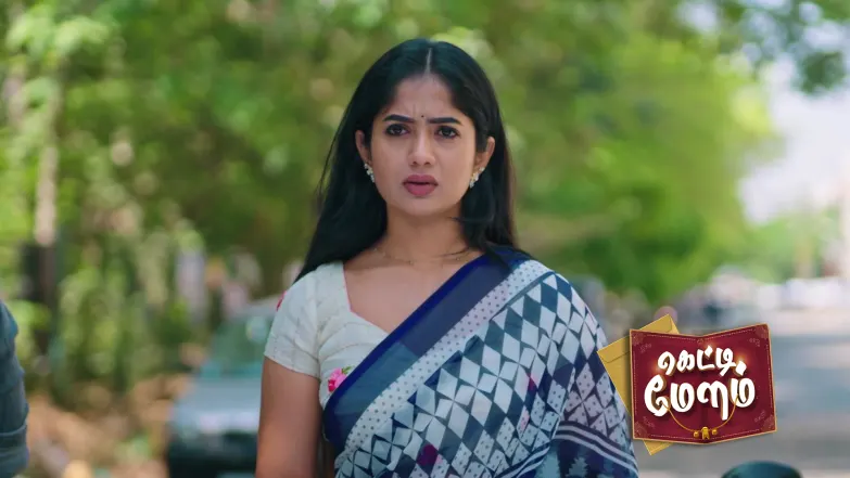 Getti Melam - March 21, 2026 Episode 350