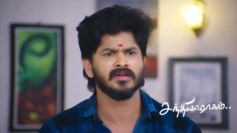 Sandhya Raagam - March 19, 2026 Episode 821