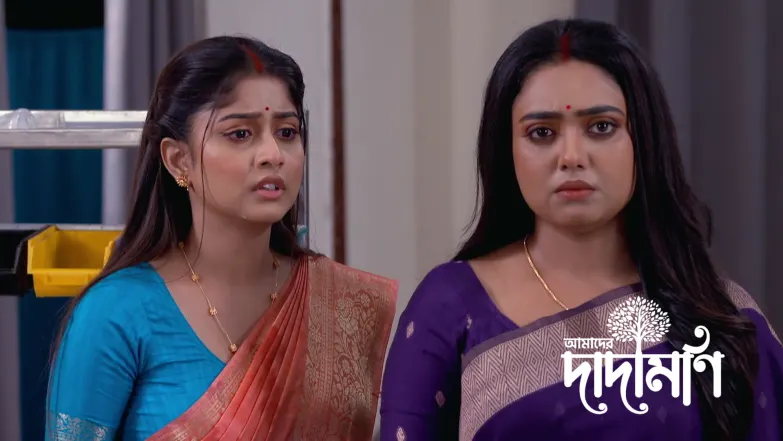 The Doctor Declares Subhalakshmi Dead Episode 222