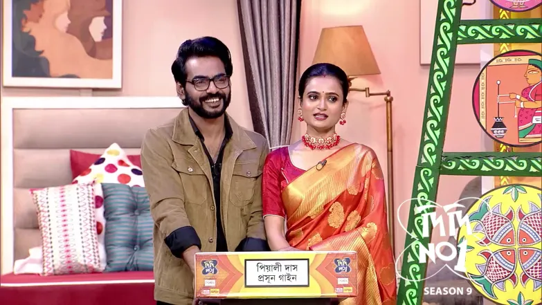 Couples Take the Stage for Fun and Games Episode 1478