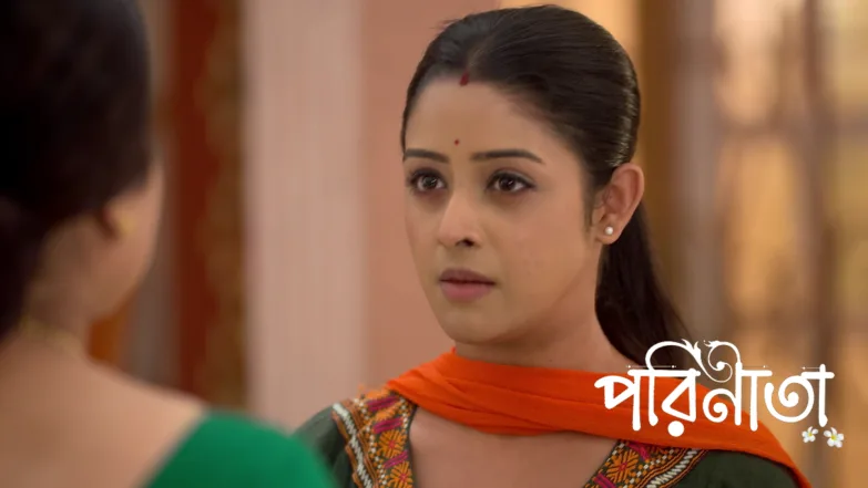 Rayan Is in Terrorists' Clutches Episode 489