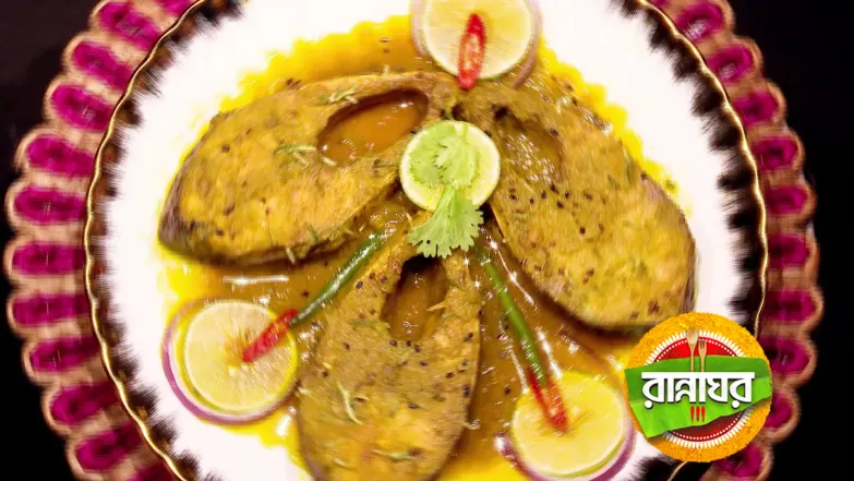 Lebu Lanka Ilish and Pancharatna Murgi Episode 5626