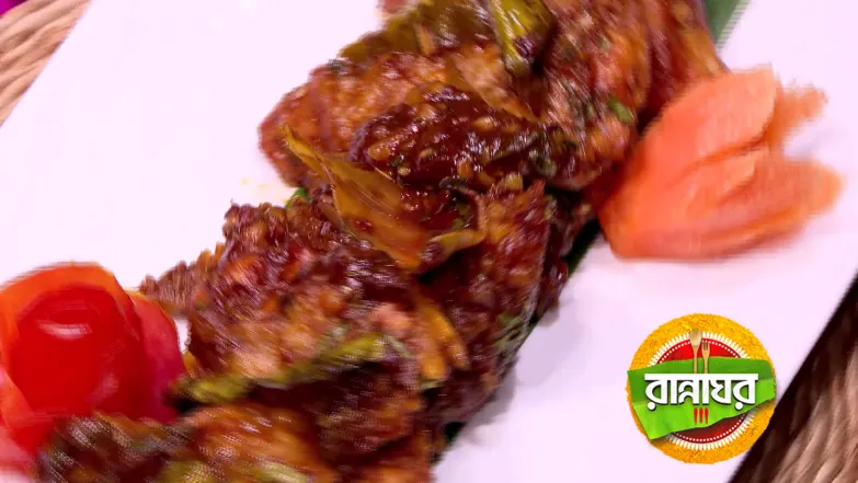 Dhnowadhar Bhetki and Saikati Pulao Episode 5627