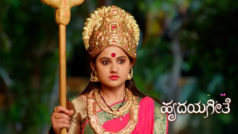 Hrudaya Geethe - March 17, 2026 Episode 311