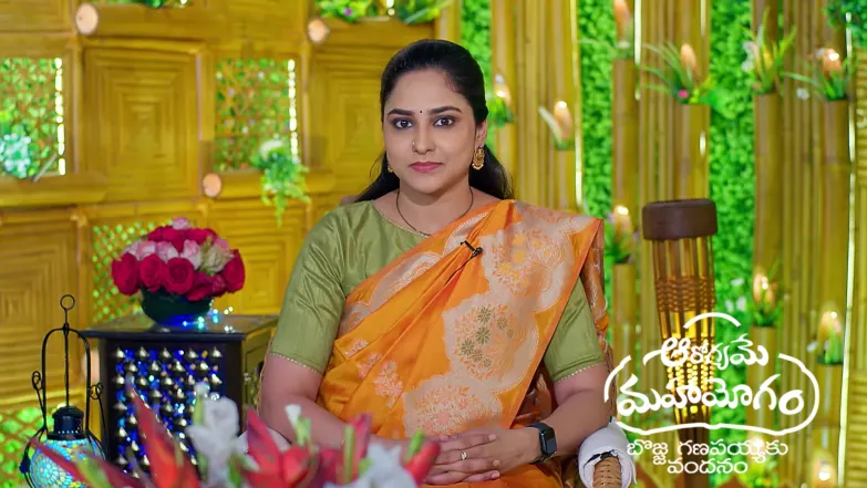 Aarogyame Mahayogam - March 17, 2026 Episode 1637