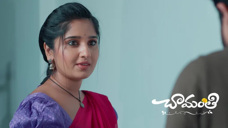 Chamanthi - March 19, 2026 Episode 382