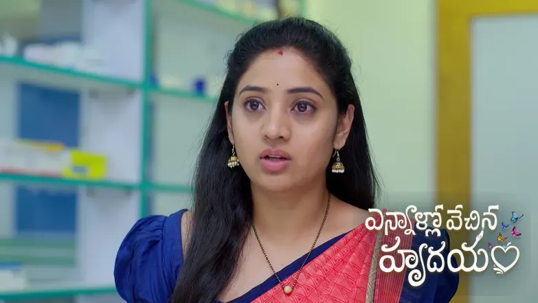 Ennallo Vechina Hrudayam - March 17, 2026 Episode 355