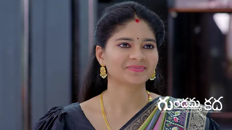 Gundamma Katha - March 16, 2026 Episode 2362