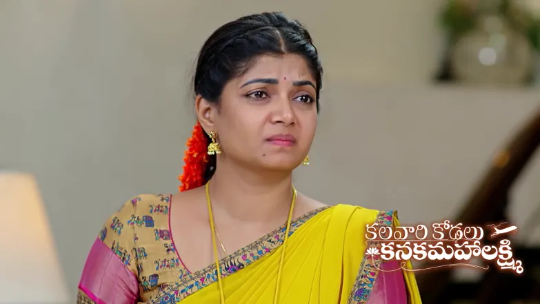 Kalavaari Kodalu Kanakamahalakshmi - March 16, 2026 Episode 504
