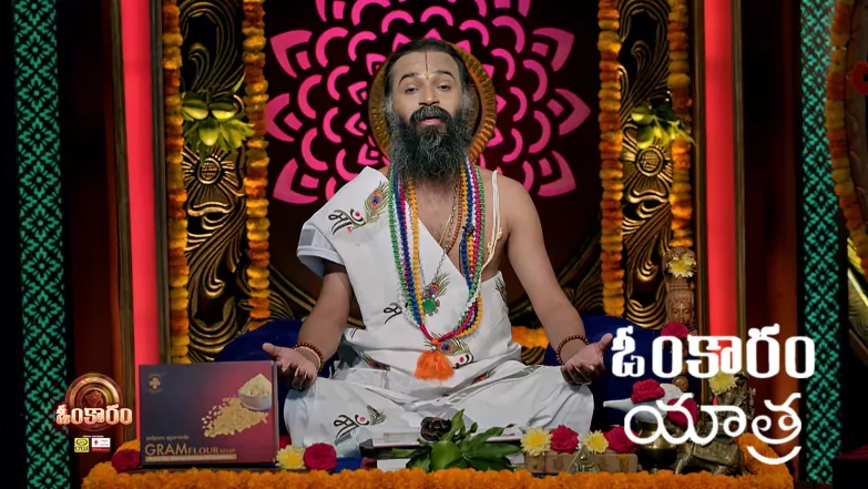 Omkaram - March 19, 2026 Episode 3680
