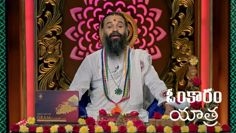 Omkaram - March 22, 2026 Episode 3684