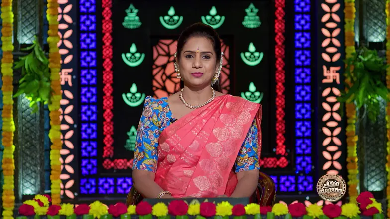 Srikaram Shubhakaram - March 21, 2026 Episode 4663