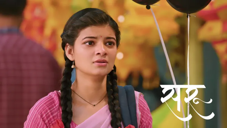 Saru - March 21, 2026 Episode 311