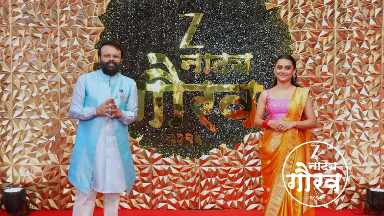 Zee Natya Gaurav 2026 - Curtain Raiser Episode 2
