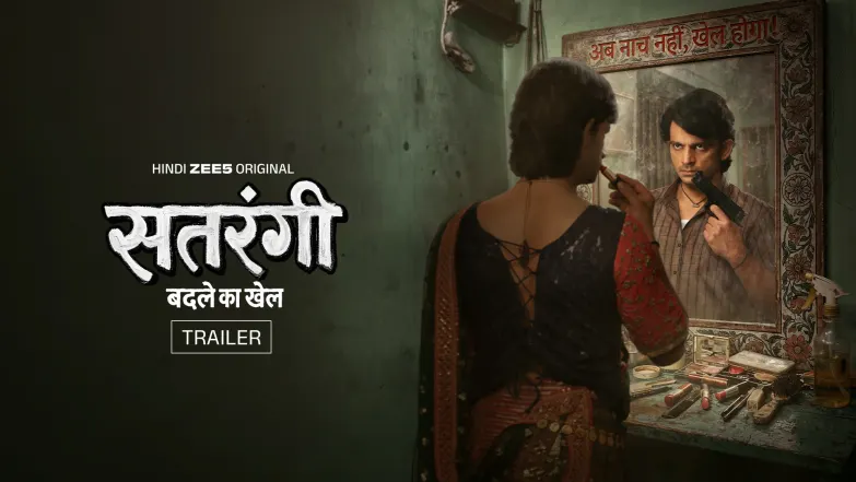 Satrangi: Badle ka Khel - Trailer Episode 1