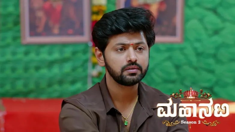 Ananya and Sameera Try to Kill Ananda Bhairavi Episode 370