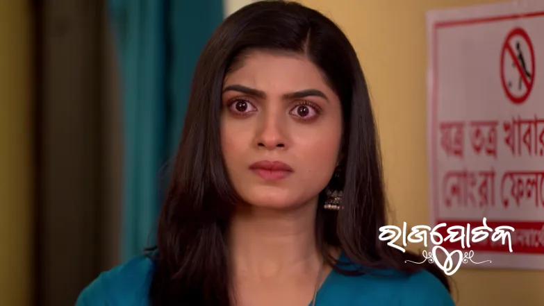 Raja Jotaka - March 22, 2026 Episode 7