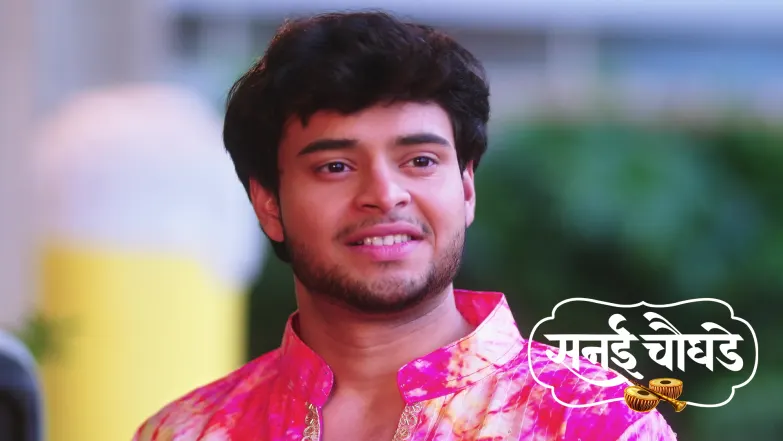 Sanai Chaughade - March 21, 2026 Episode 6