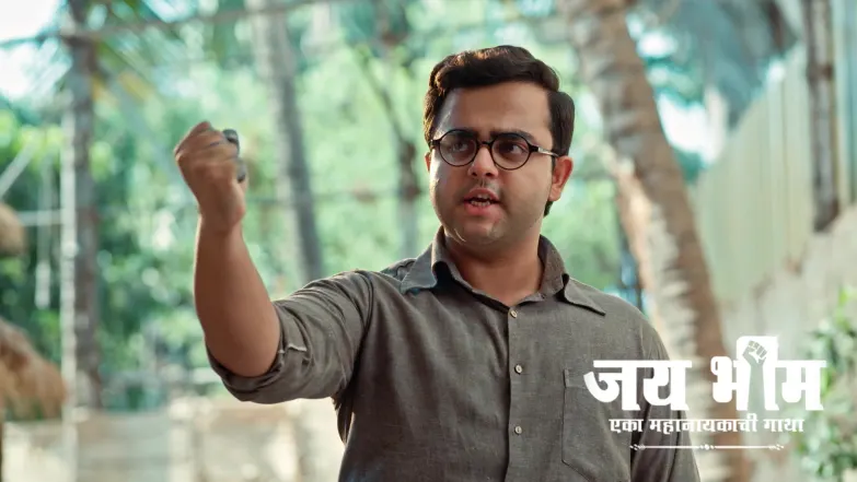 Jai Bhim - Eka Mahanayakachi Gatha - March 27, 2026 Episode 1085