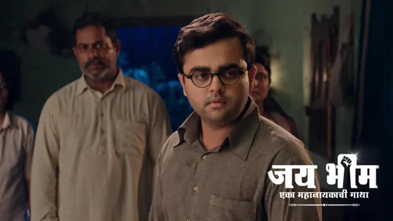 Rama Refuses to Conduct the Literacy Classes Episode 1087