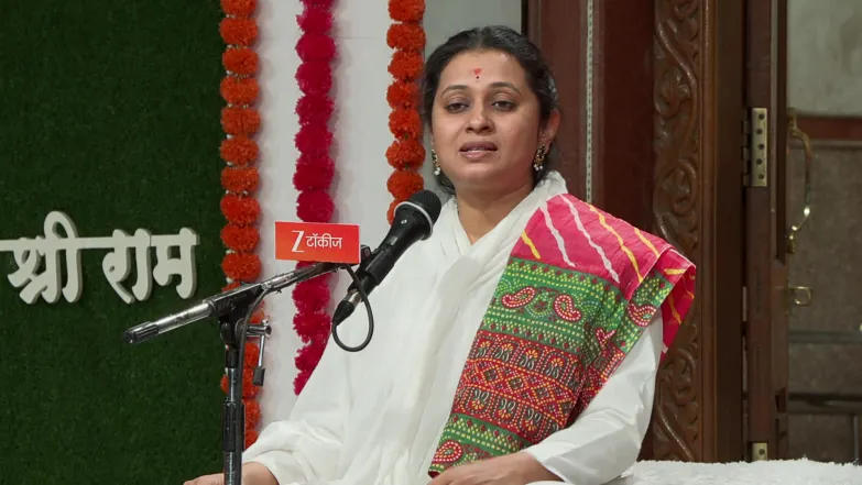 Gajar Kirtanacha Sohala Anandacha - March 28, 2026 Episode 577