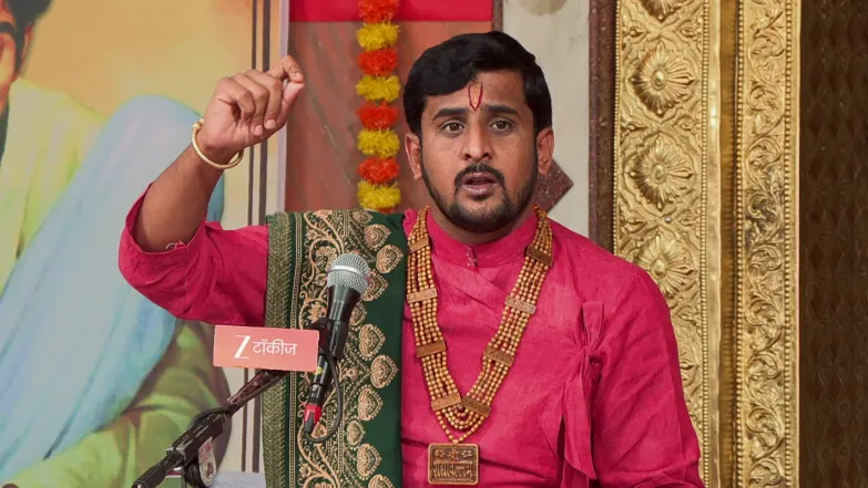 The Narration of Shankar Maharaj’s Divine Work Episode 570