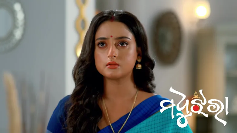 Madhu Jhara - March 25, 2026 Episode 262